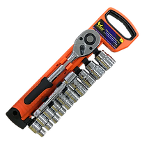 Eagle Professional Socket Wrench Set w/ Plastic Hanger – Cr‑V