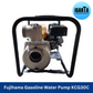 Fujihama KCG30c 7hp Gasoline Water Pump