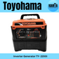 Toyohama TY-2200i Inverter Generator – Compact, Efficient, and Reliable Power Solution