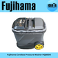 Fujihama Cordless High Pressure Washer HQB500