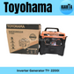 Toyohama TY-2200i Inverter Generator – Compact, Efficient, and Reliable Power Solution