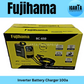 Fujihama Inverter Battery Charger BC650 100A