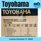 Toyohama TY-2200i Inverter Generator – Compact, Efficient, and Reliable Power Solution