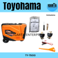 Toyohama TY7500i Silent Type Gasoline Generator