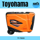 Toyohama TY7500i Silent Type Gasoline Generator