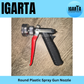 Heavy Duty Round Plastic Spray Gun Nozzle for Belt-Type Power Sprayer & Car Wash – Fits 8.5mm Hose