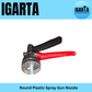 Heavy Duty Round Plastic Spray Gun Nozzle for Belt-Type Power Sprayer & Car Wash – Fits 8.5mm Hose