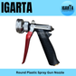 Heavy Duty Round Plastic Spray Gun Nozzle for Belt-Type Power Sprayer & Car Wash – Fits 8.5mm Hose