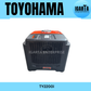 Toyohama Gasoline Silent Inverter Generator TY2200i