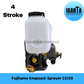 Fujihama Power Sprayer CG139 engine Four stroke Knapsack Sprayer