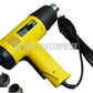 Fujihama Heat Gun