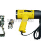 Fujihama Heat Gun