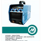Mailtank Welding Machine MMA 305A IGBT SH83