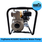 Fujihama KCG20C / KCG30C Gasoline Water Pump