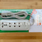 OMNI Extension Cord Set w/ Universal Outlet & Switch WER 103