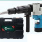 Demolition hammer (SH94)