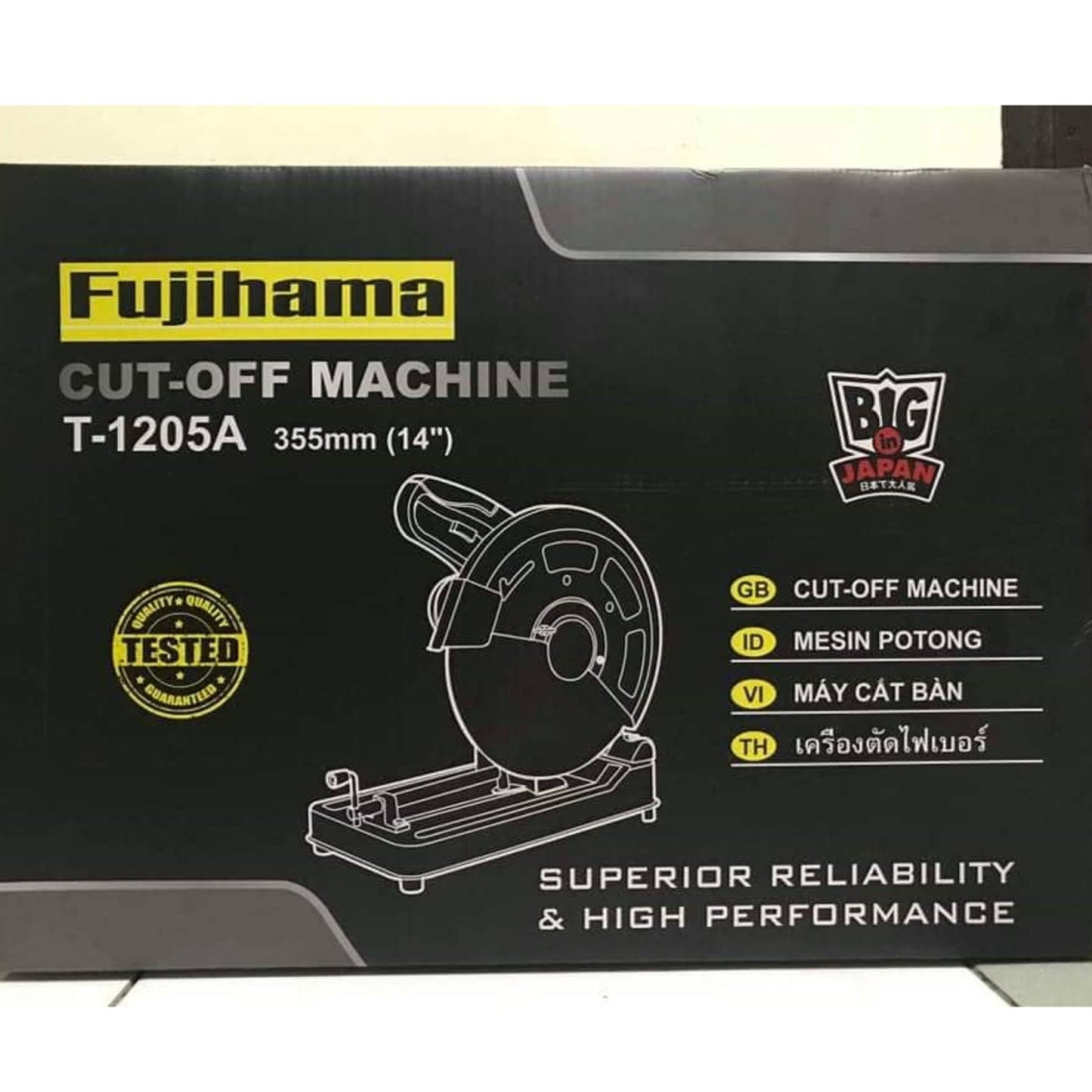 Fujihama Cut off Machine with Free Blade