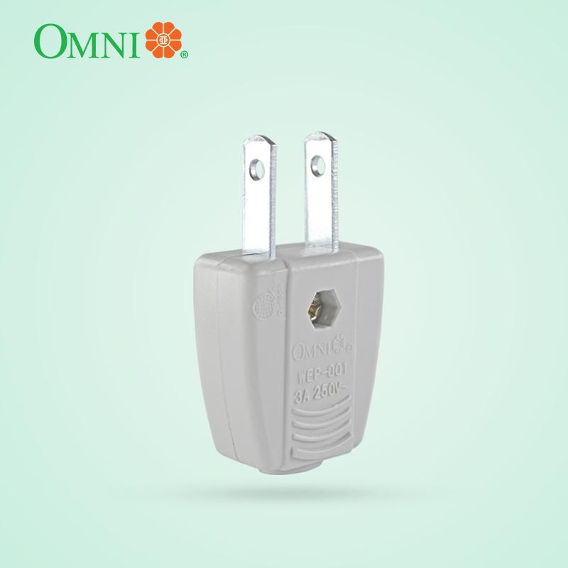 Omni Electrical Plug 3A WEP-001