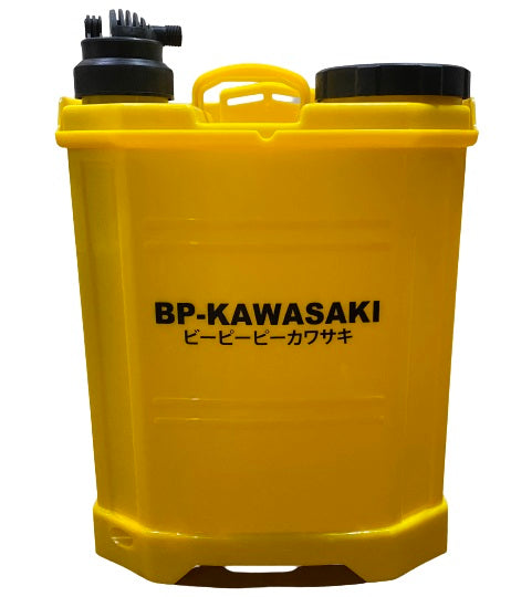 Kawasaki Plastic Manual Knapsack Sprayer