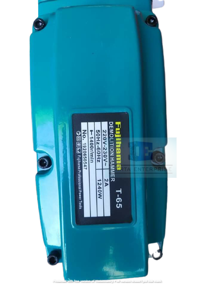 Fujihama Demolition Hammer